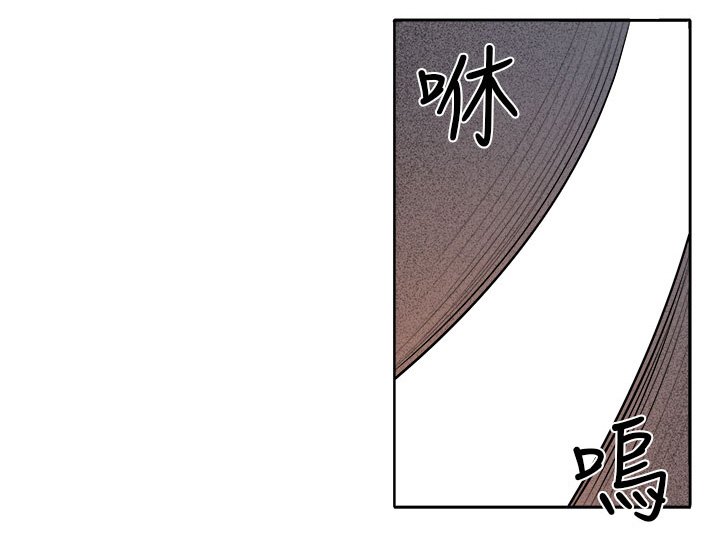 第39章：执行者（2）