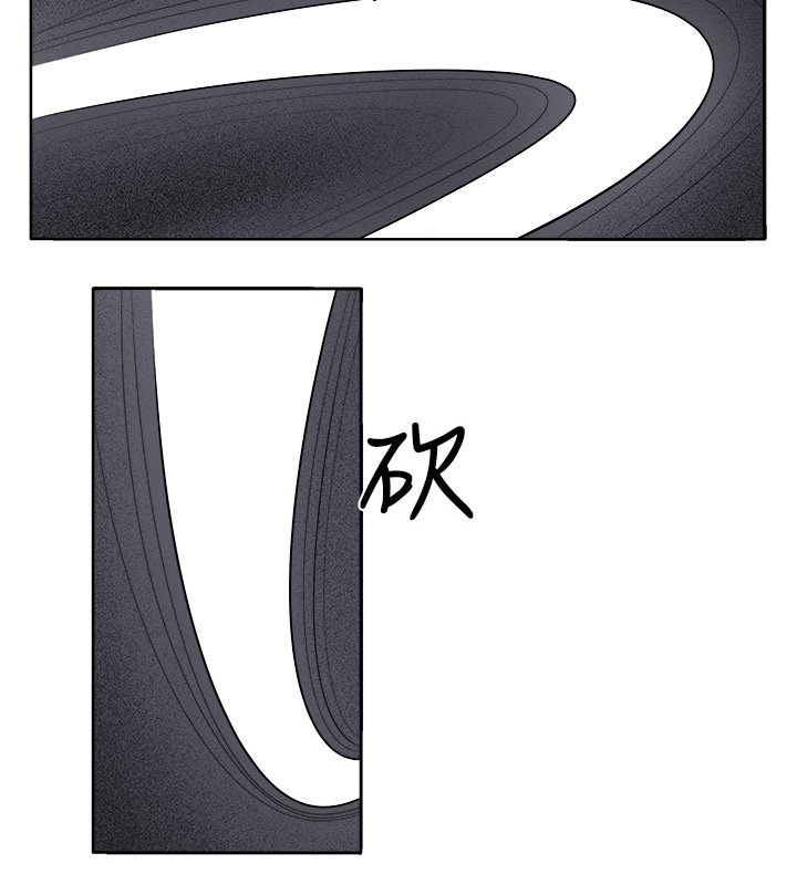 第39章：执行者（2）