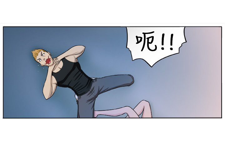 第4章：相遇