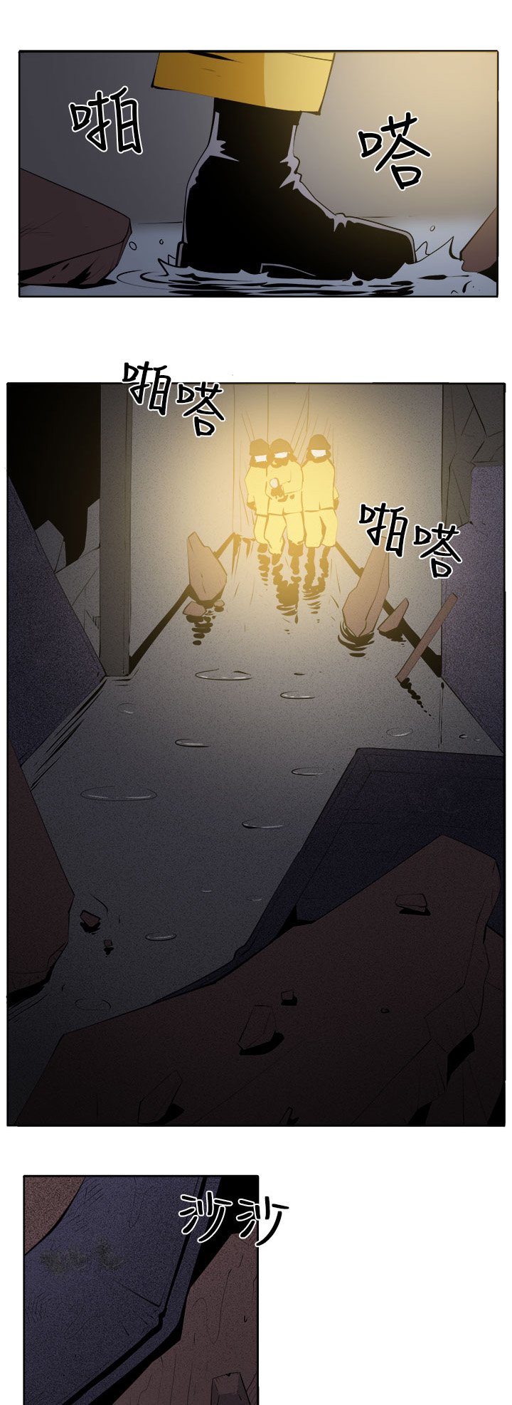 第40章：再一次的挣扎