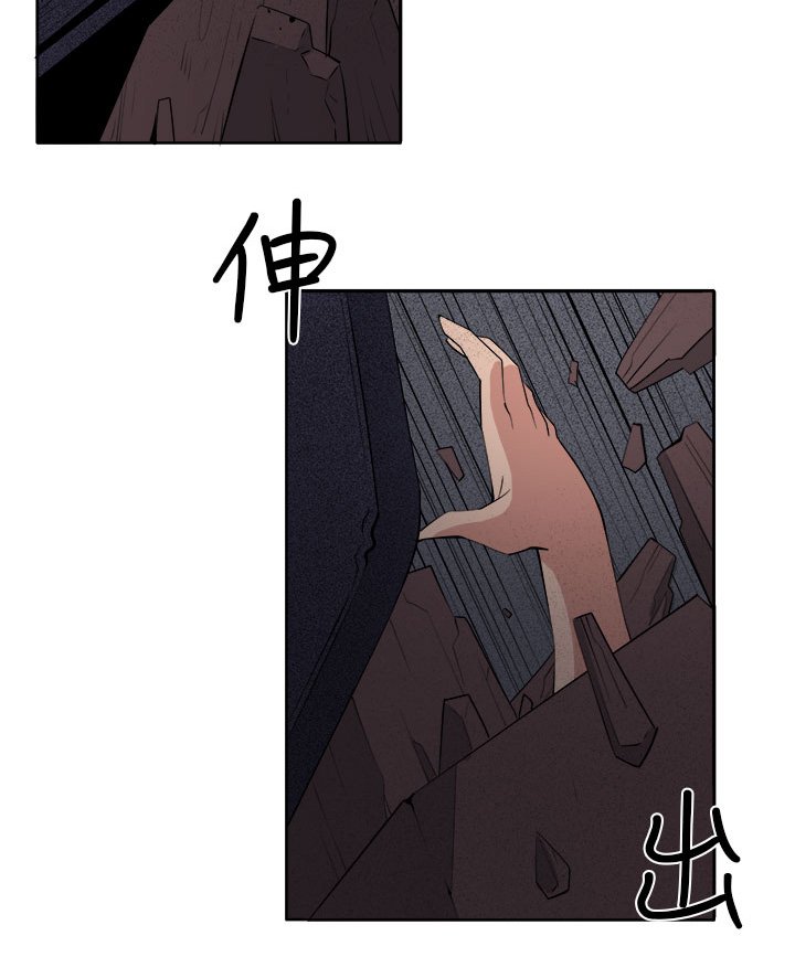 第40章：再一次的挣扎