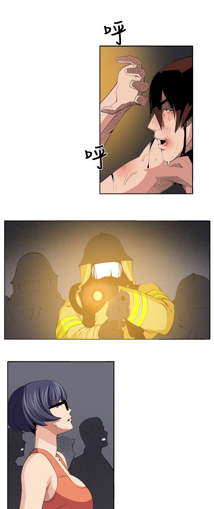 第40章：再一次的挣扎