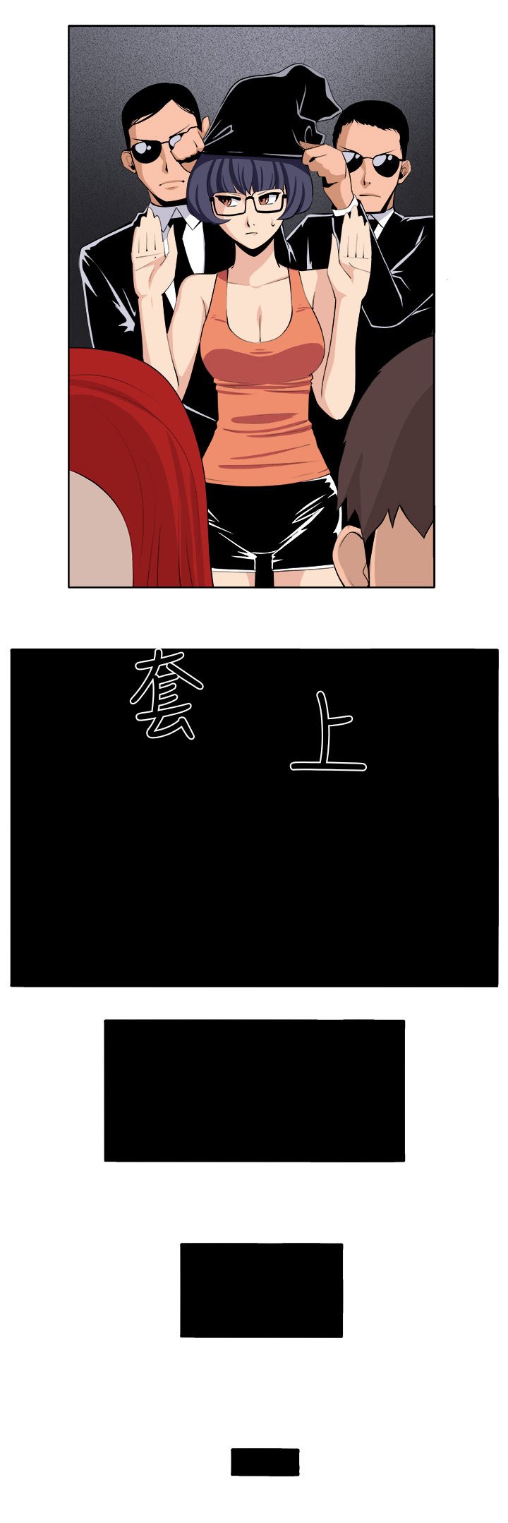 第40章：再一次的挣扎