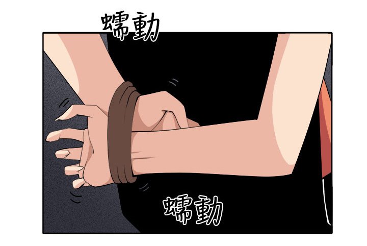 第40章：再一次的挣扎