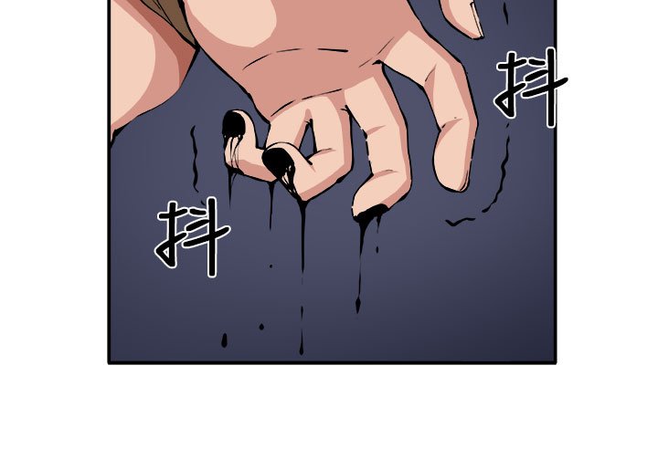第7章：理性