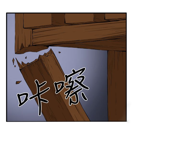 第8章：挣扎