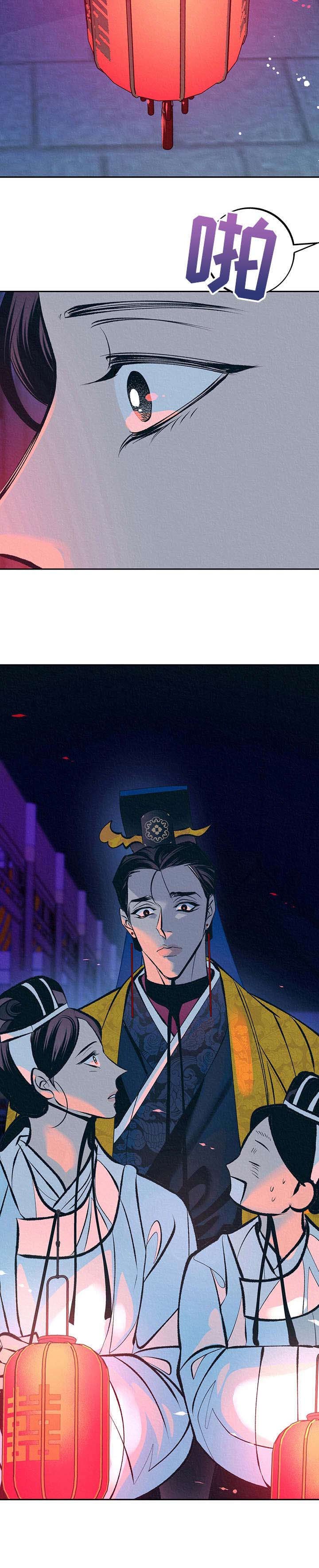 第24章：美好记忆