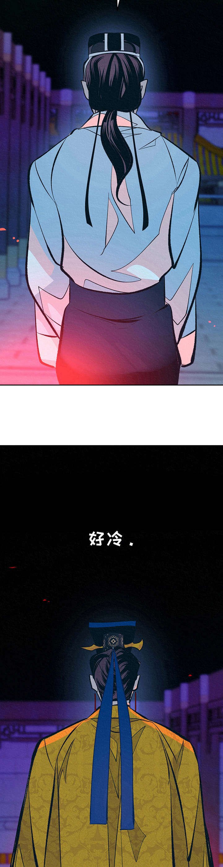 第25章：心意