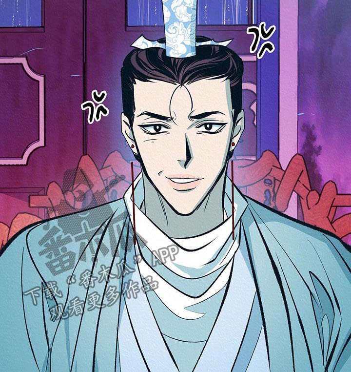 第28章：番外：无心朝政