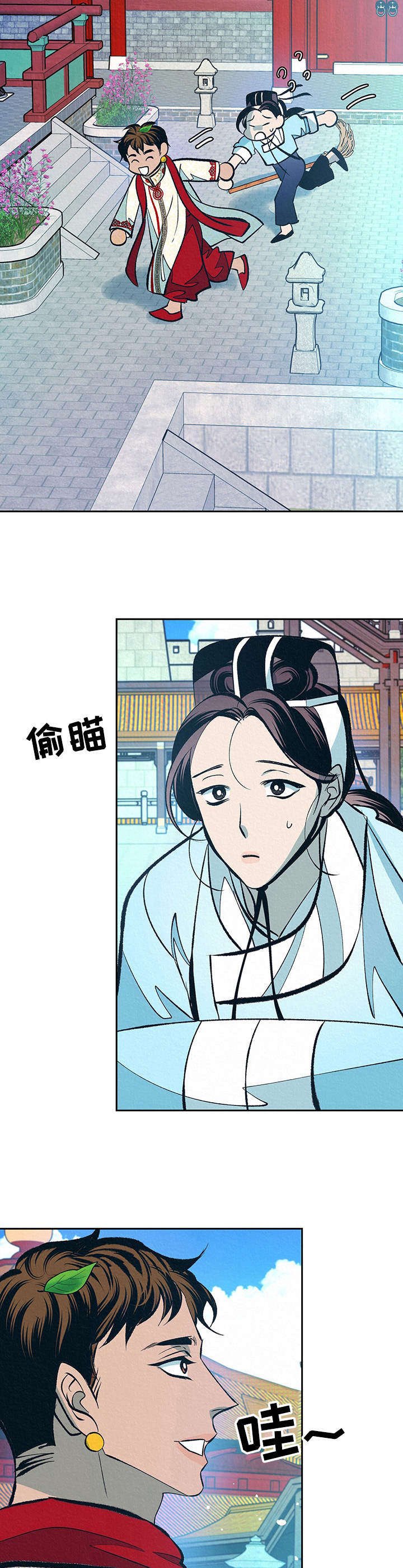 第32章：番外：不祥的预感