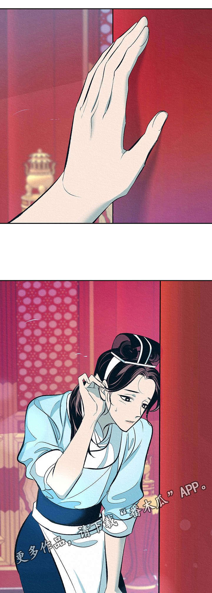 第4章： 新的乐子