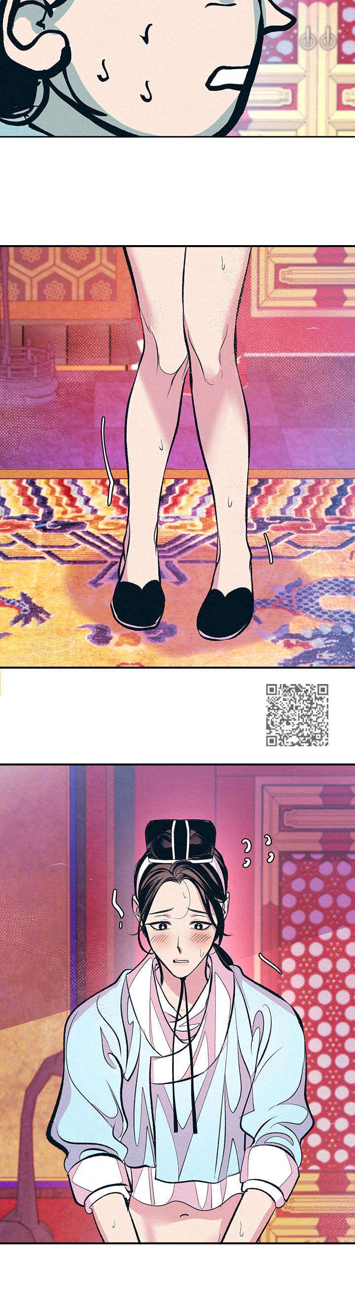 第7章：无法把持