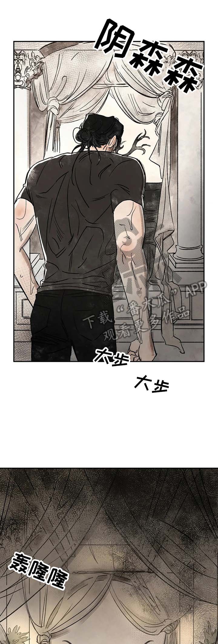 第13章：读取记忆