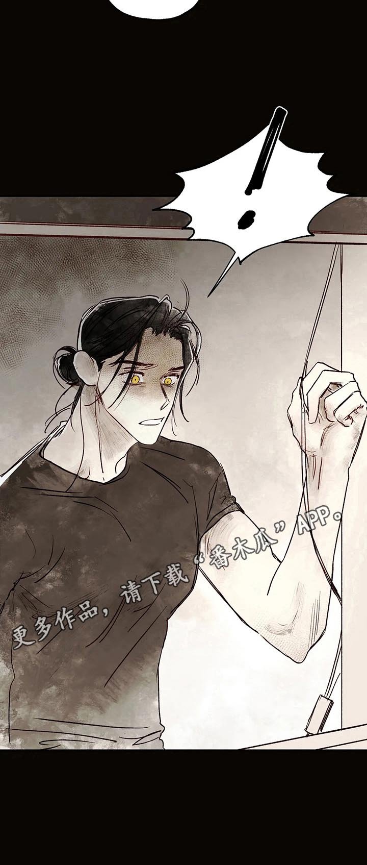 第13章：读取记忆