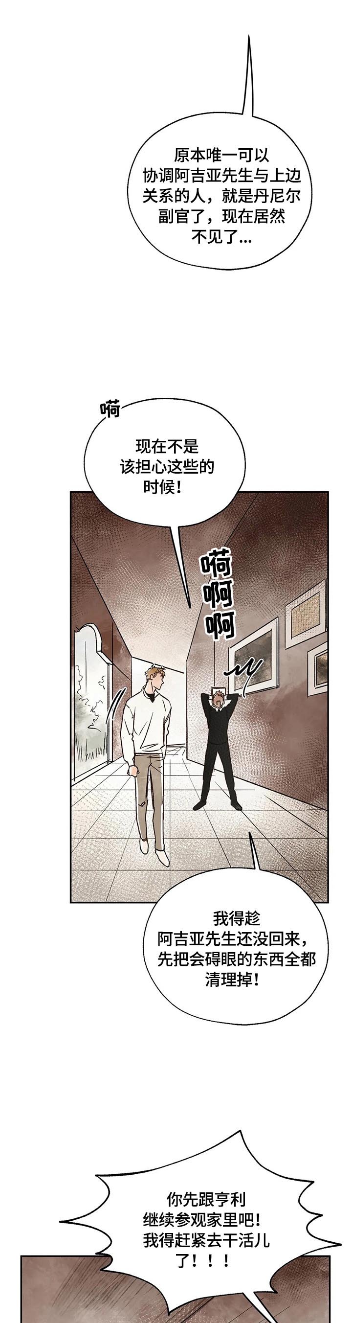 第18章：请求