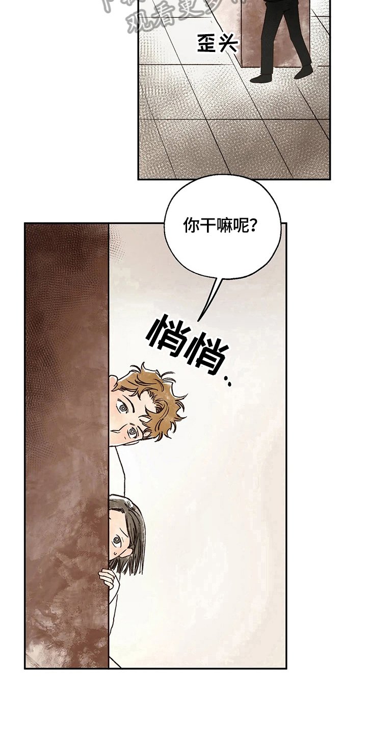 第18章：请求