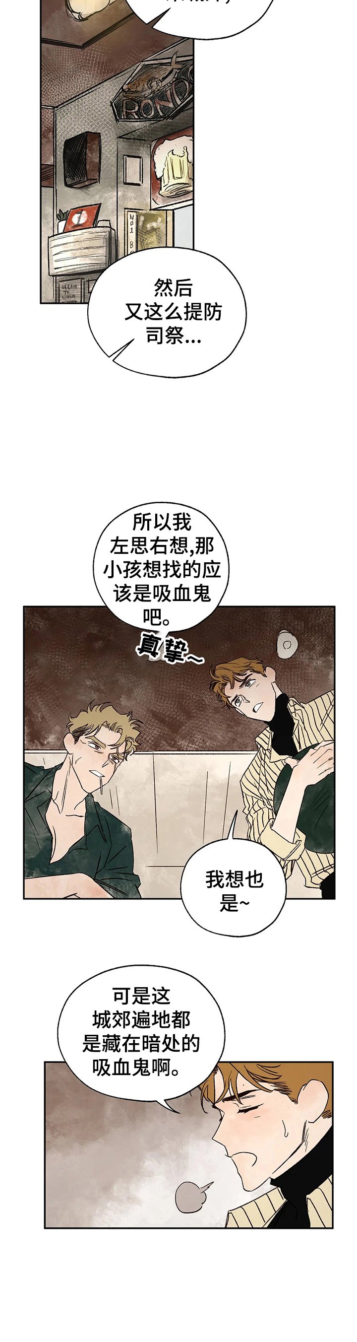 第22章：请求