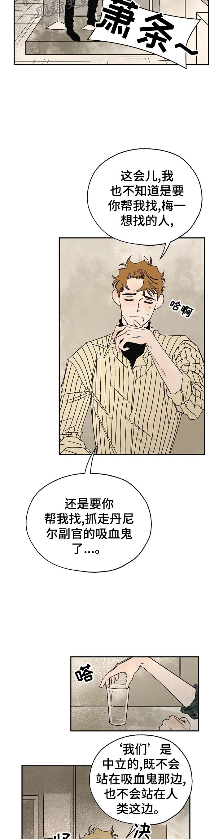 第22章：请求