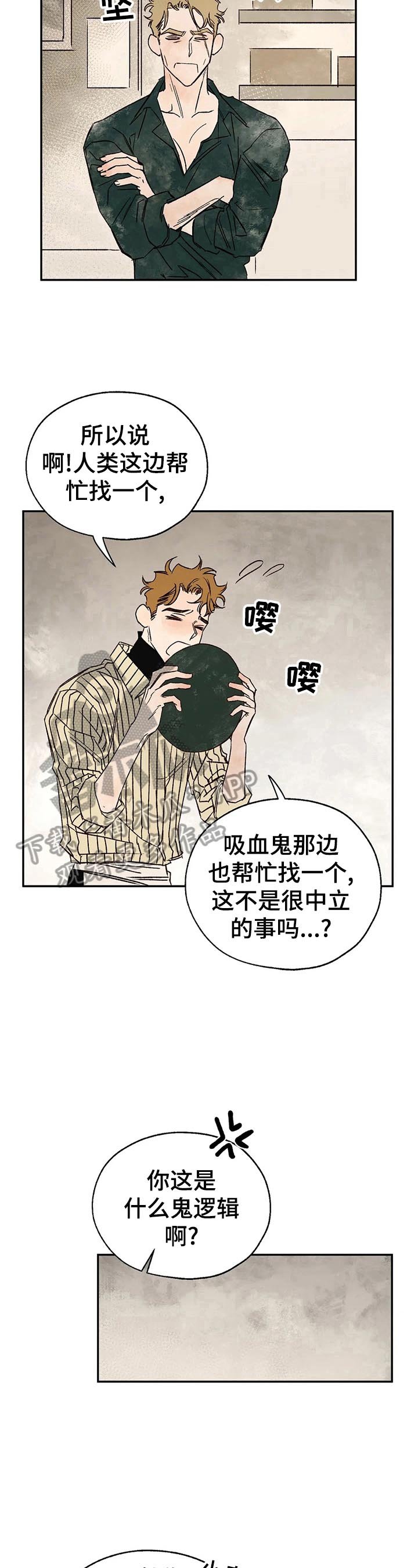 第22章：请求