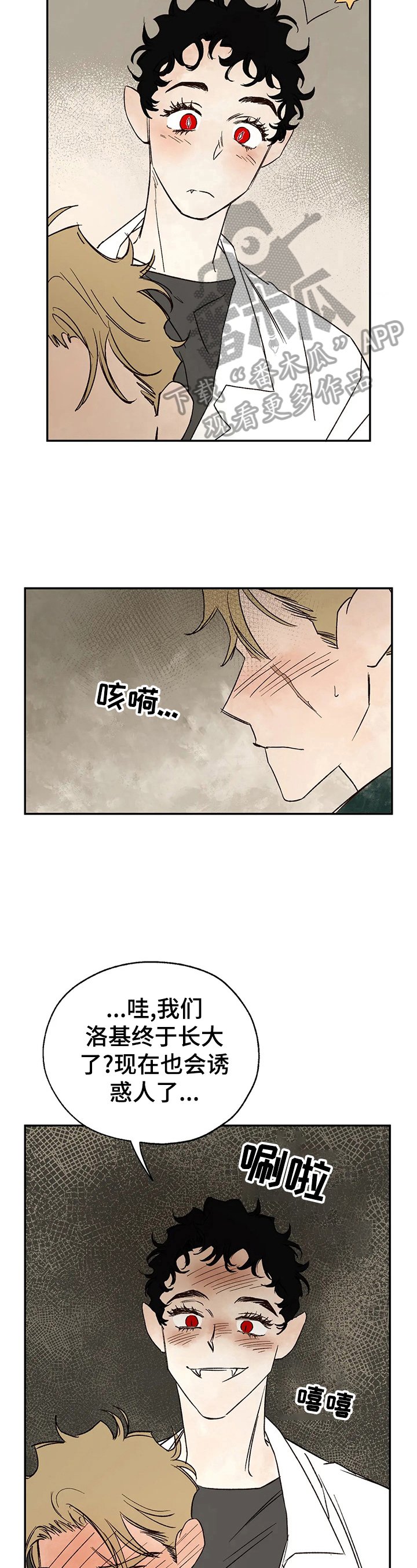 第22章：请求