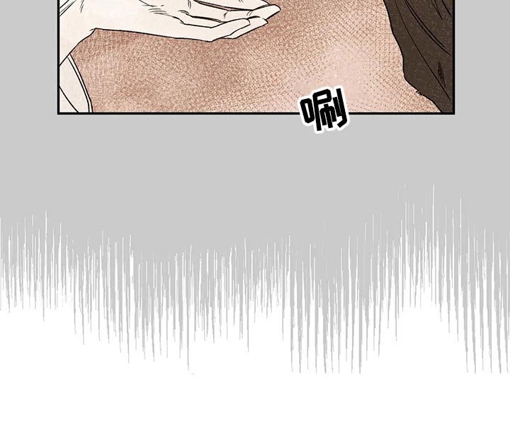 第26章：救人