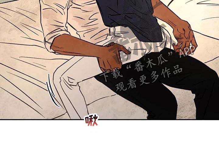 第38章：只接吻