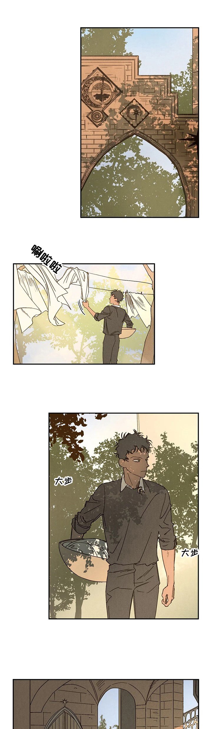 第46章：母亲