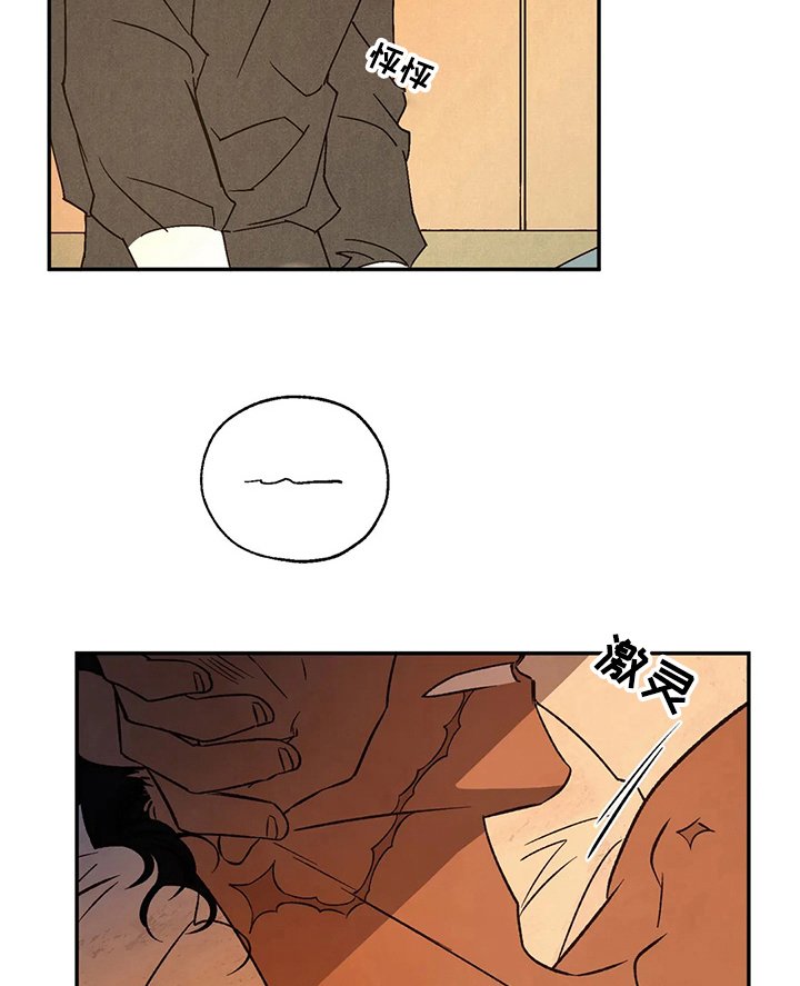 第46章：母亲