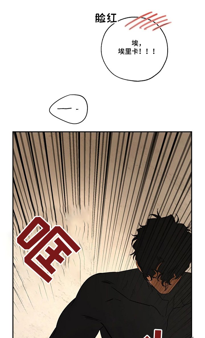第49章：该死的吸血鬼