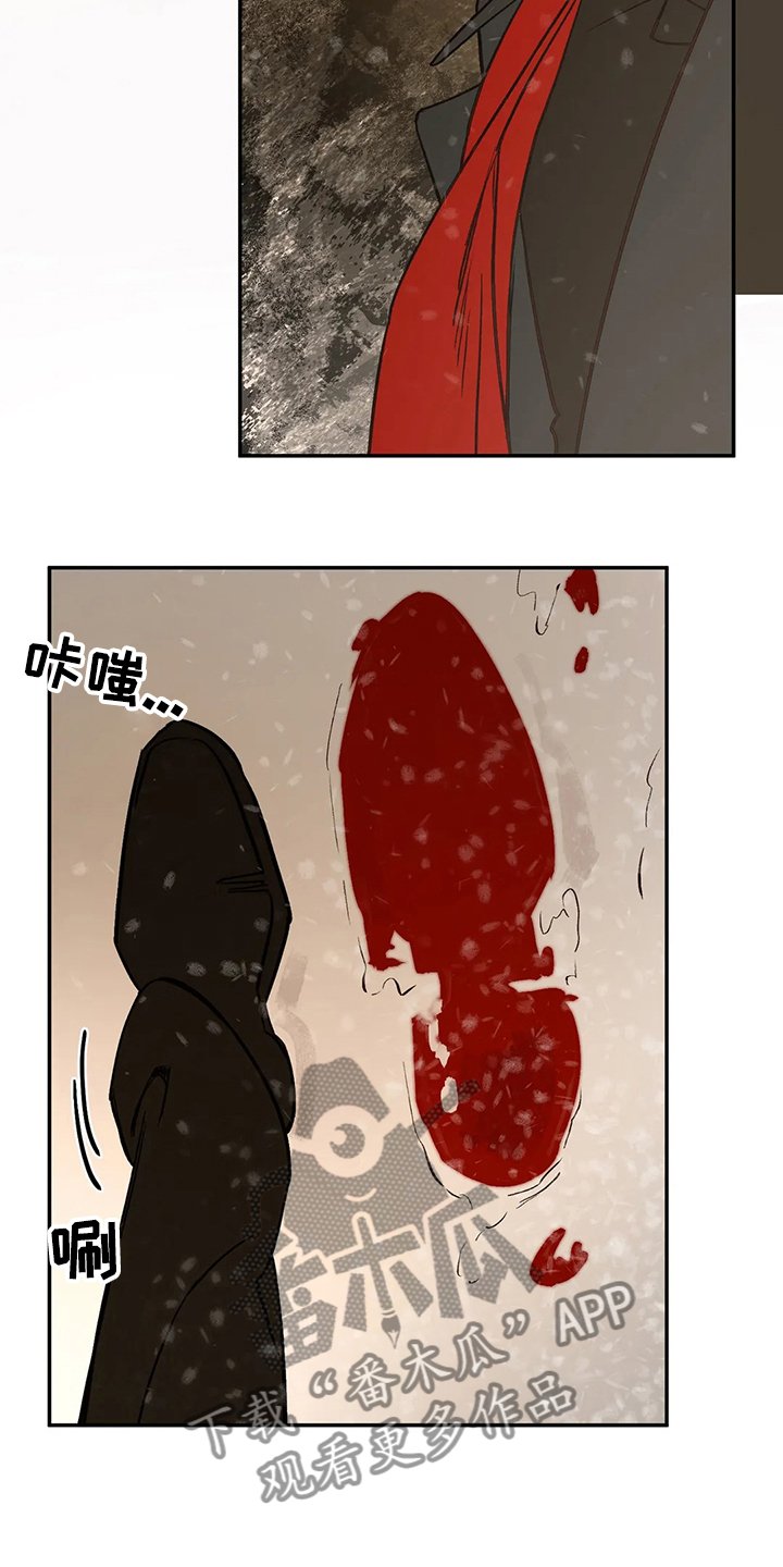 第63章：圣诞快乐！！！