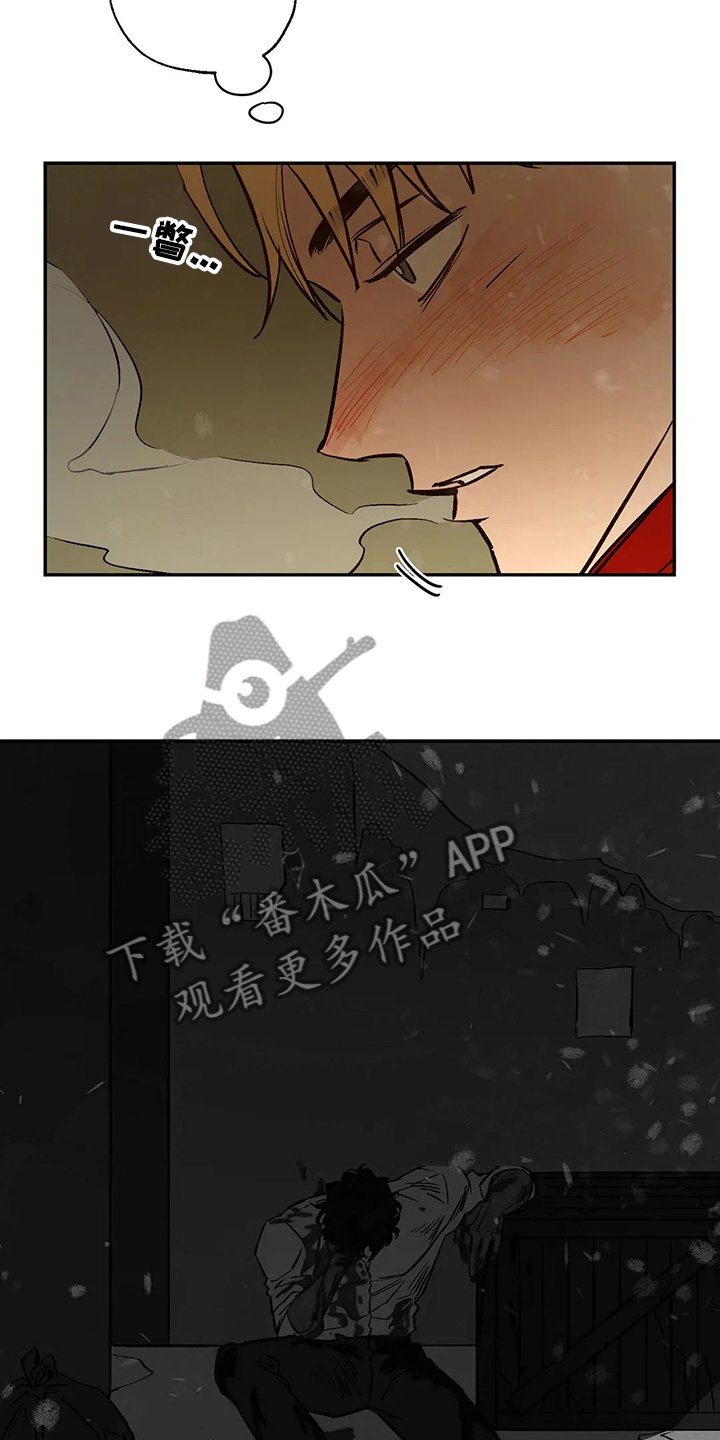 第63章：圣诞快乐！！！