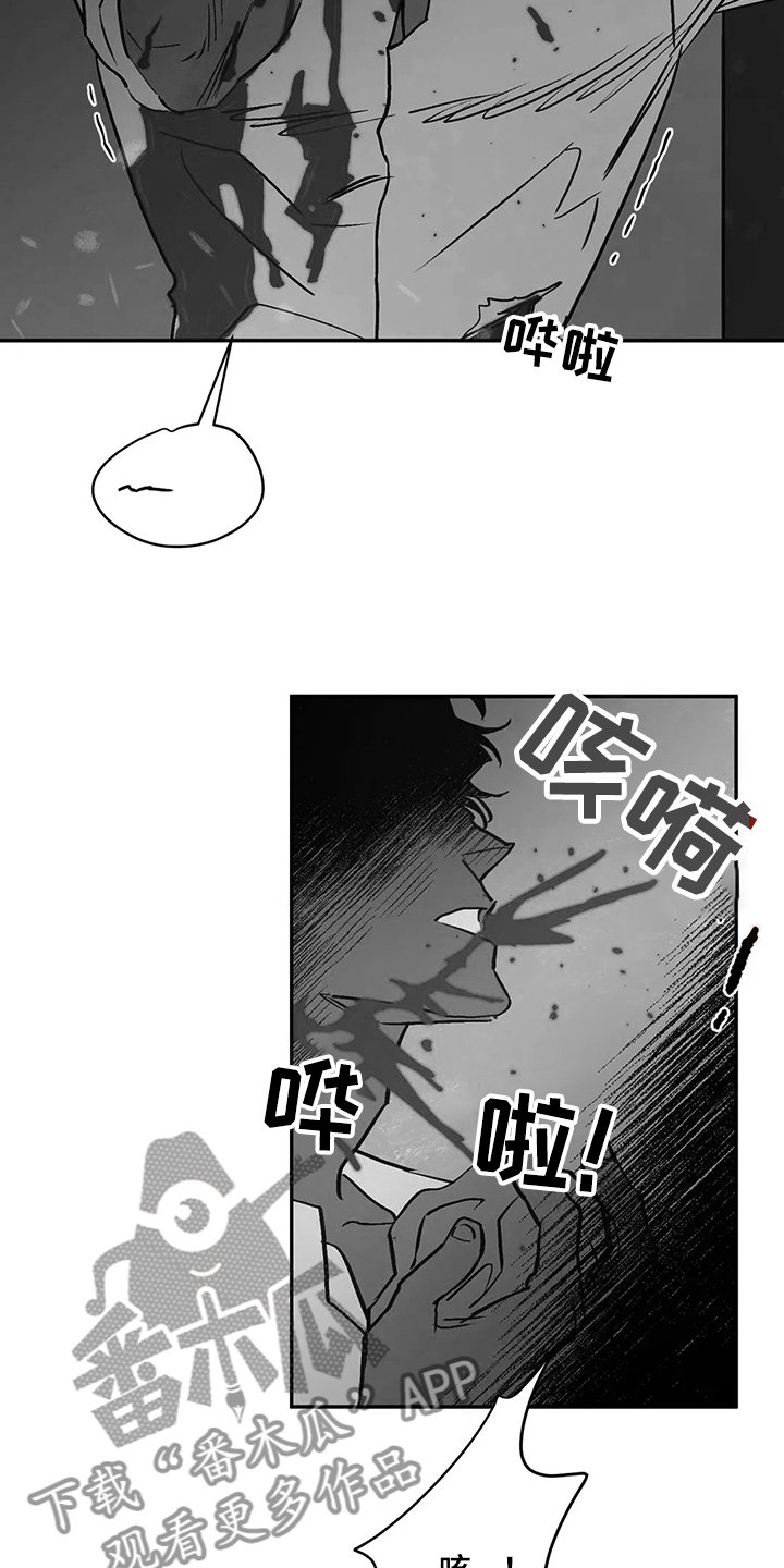 第64章：偶尔也需要