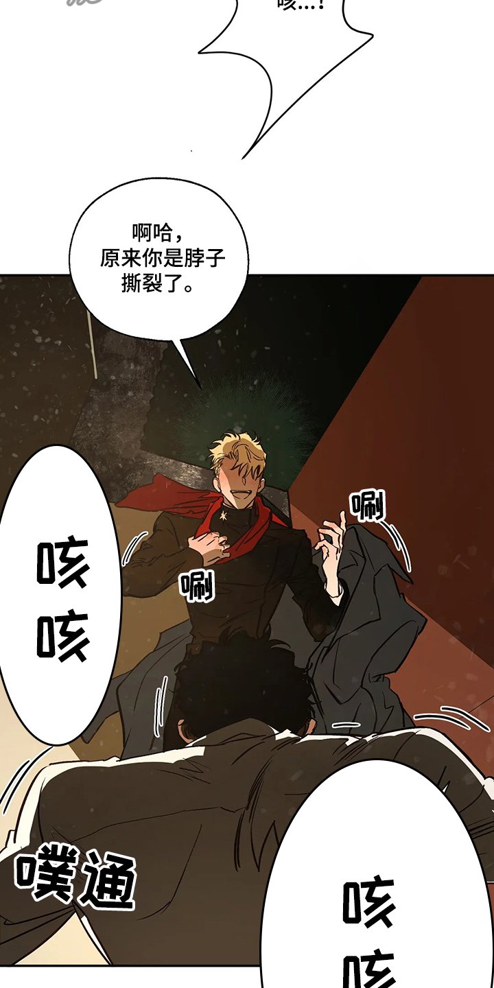 第64章：偶尔也需要