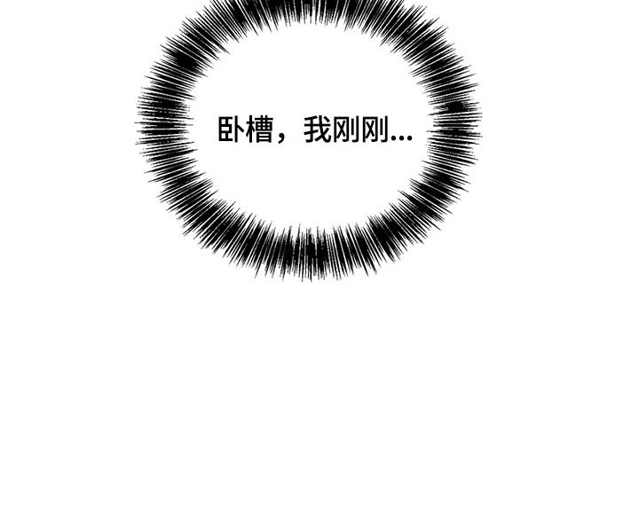 第9章：记起来了