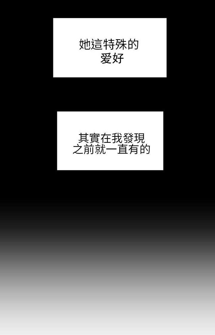 第17章：错误出现