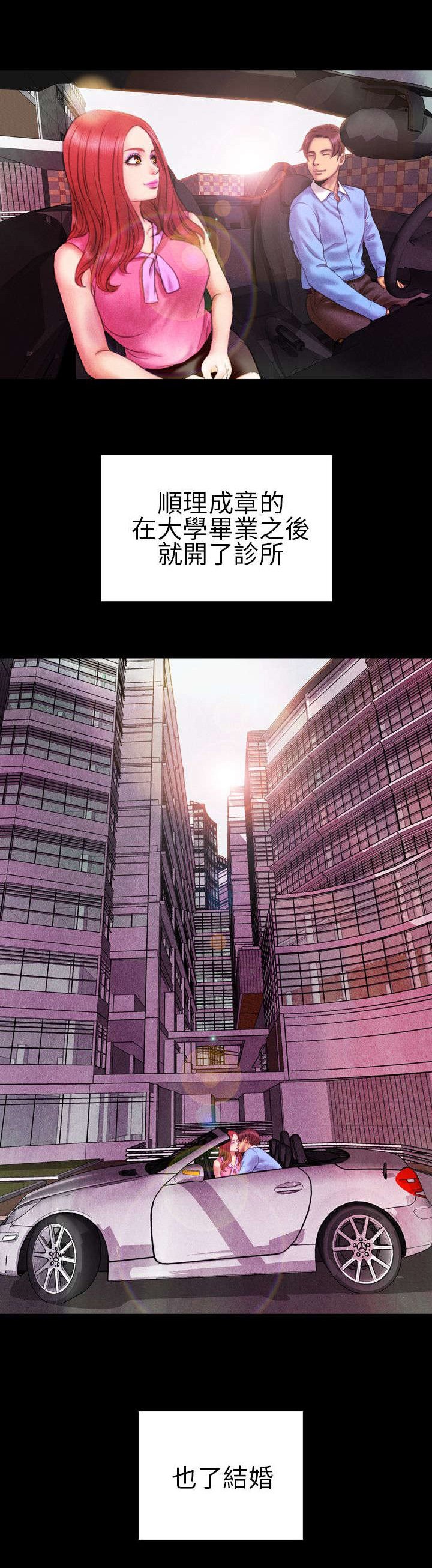 第17章：错误出现