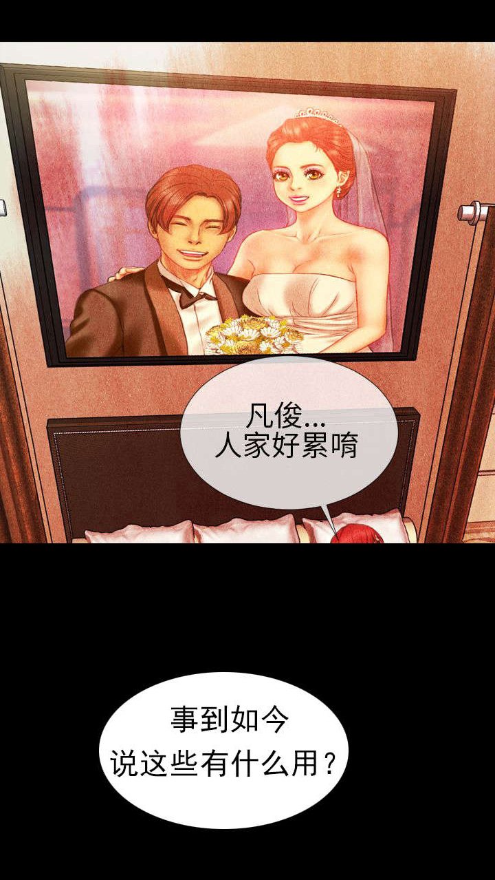 第17章：错误出现