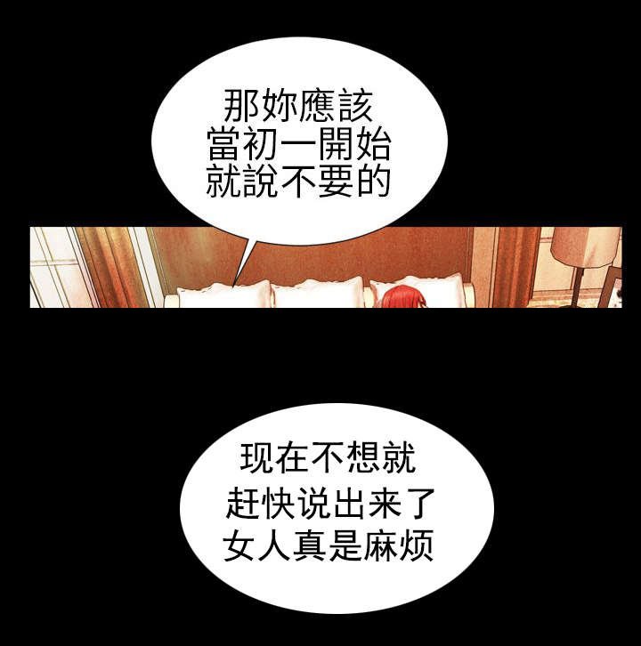 第17章：错误出现