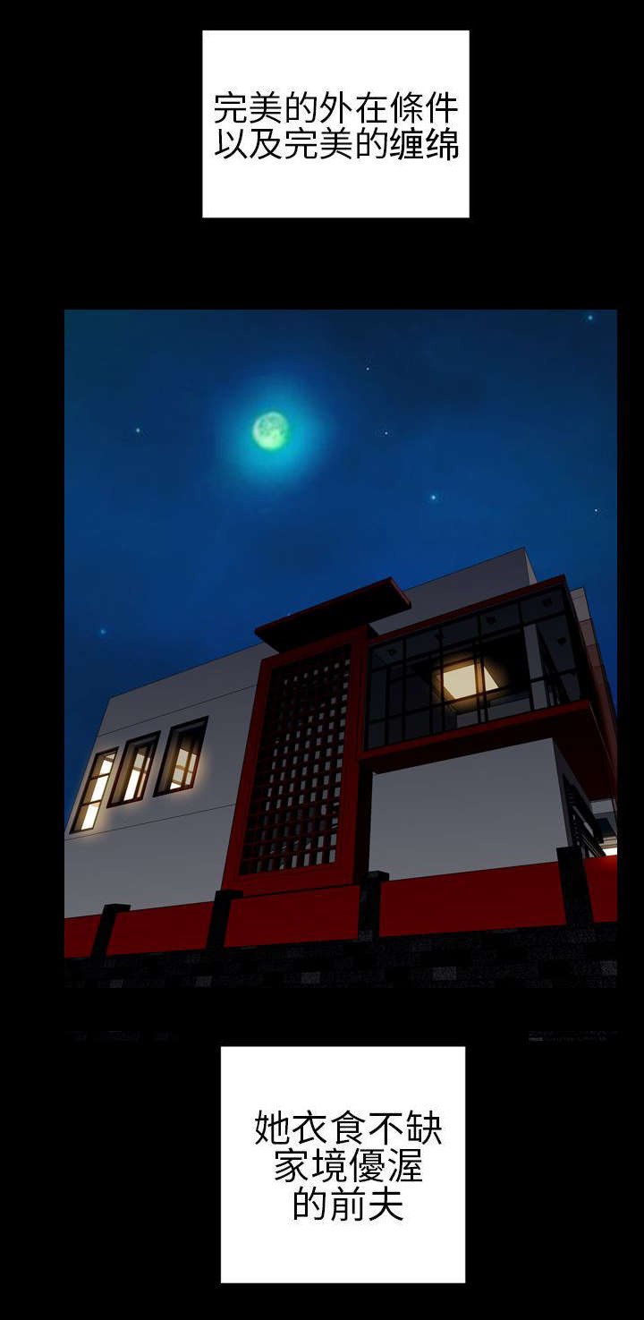 第17章：错误出现