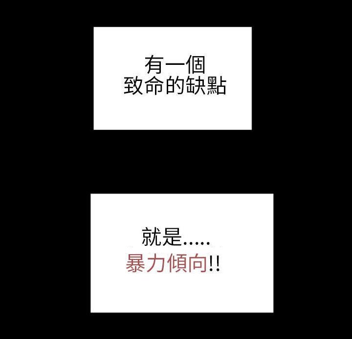 第17章：错误出现