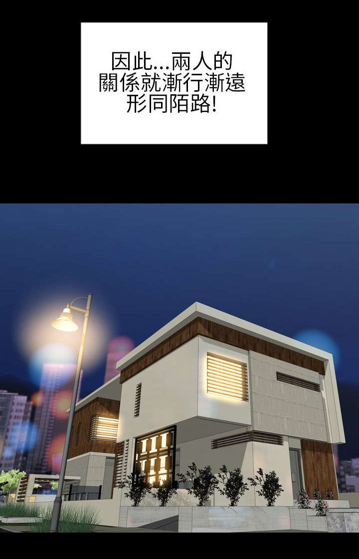 第17章：错误出现