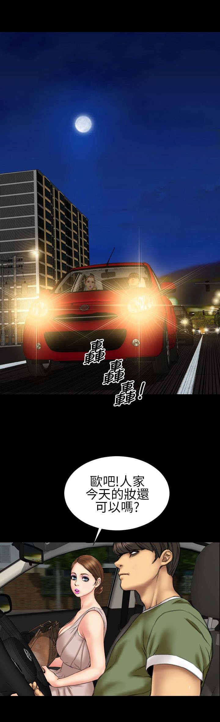 第19章：疑惑不解