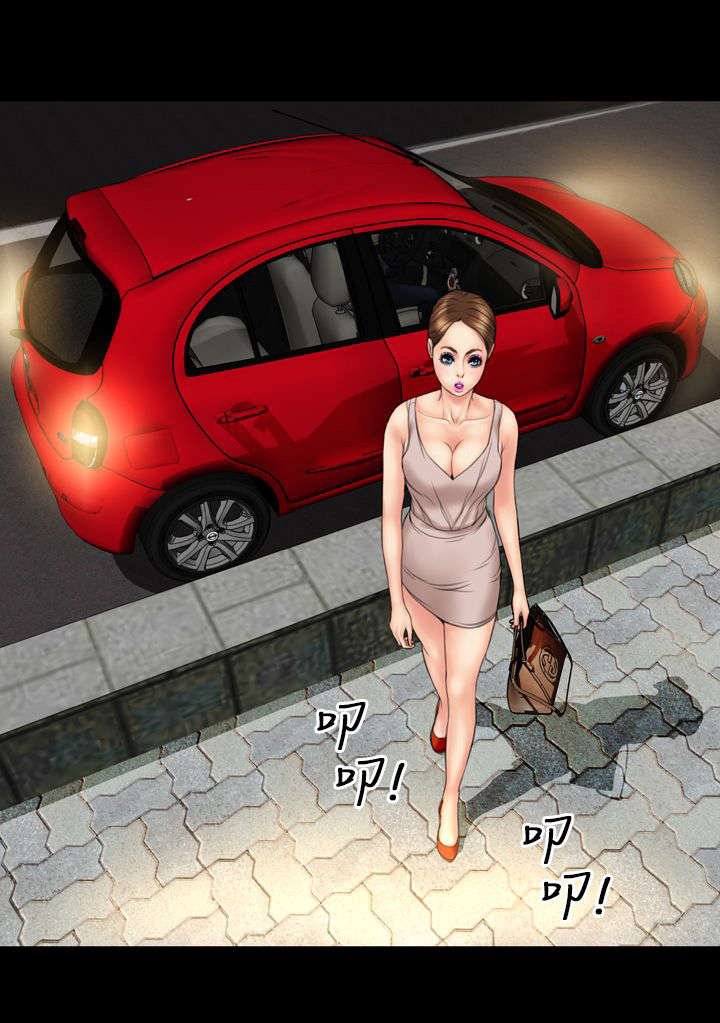 第19章：疑惑不解