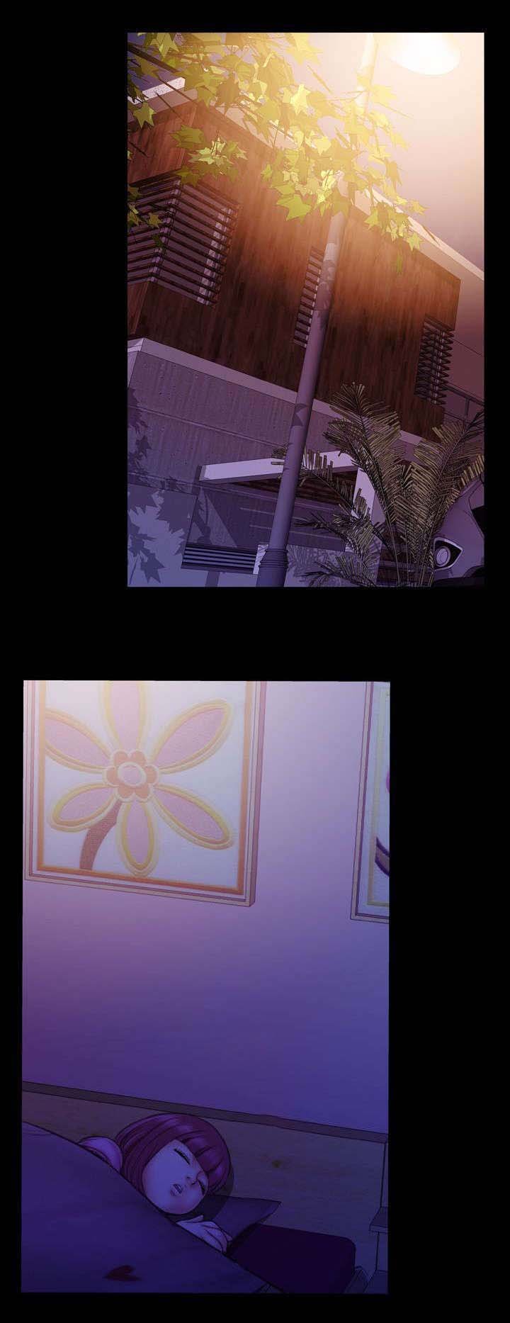 第2章：第二任