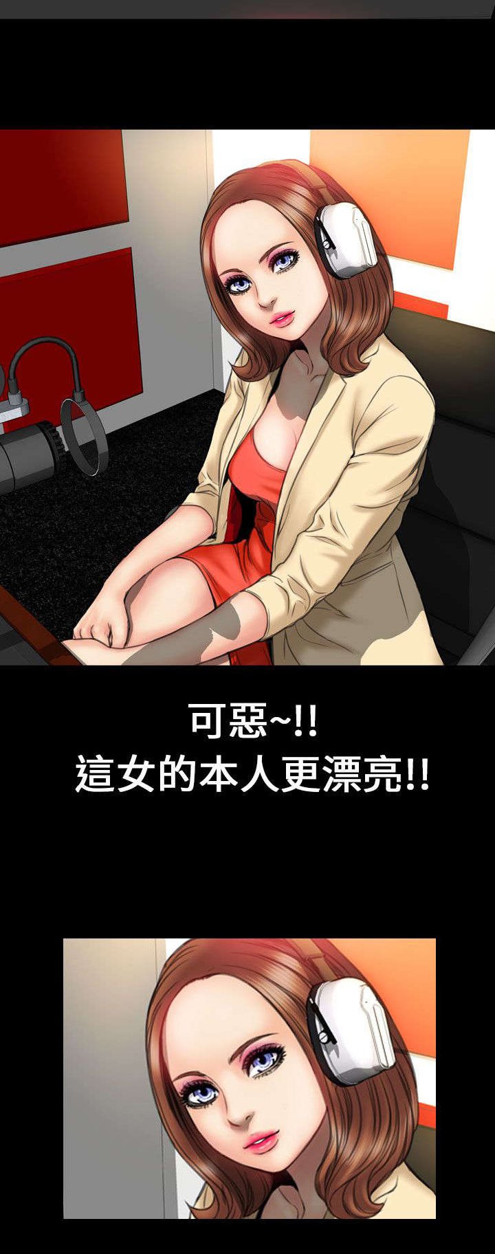 第20章：暗示
