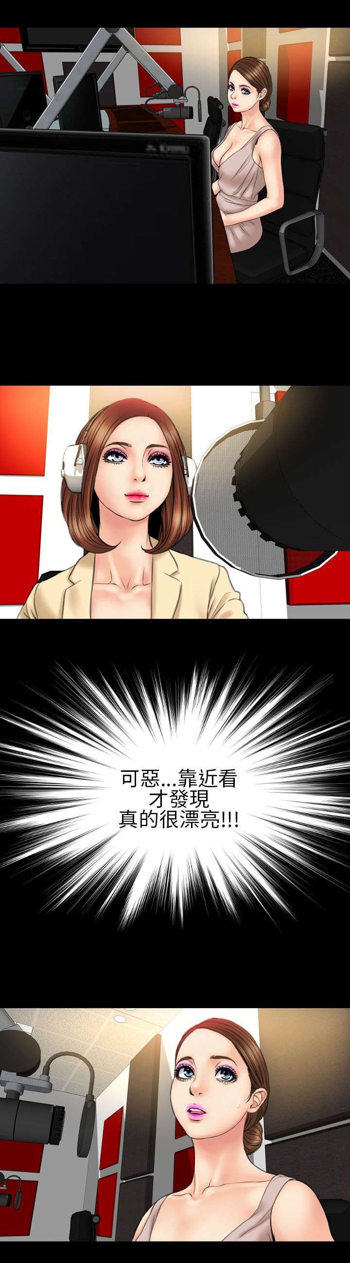 第20章：暗示