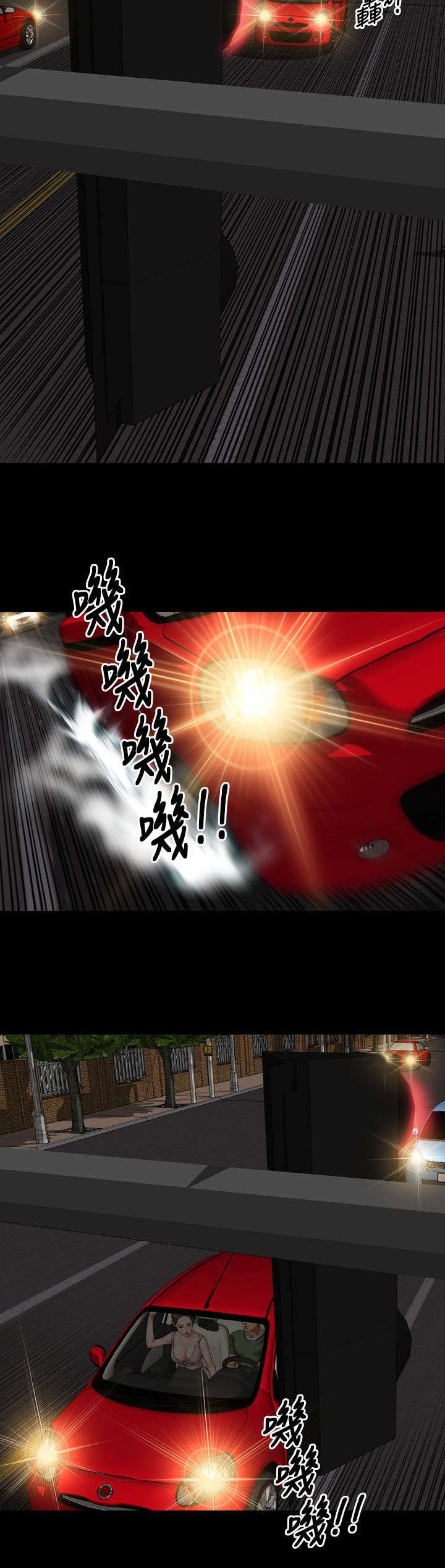 第22章：告白