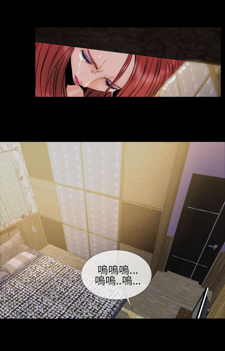 第25章：梦寐以求