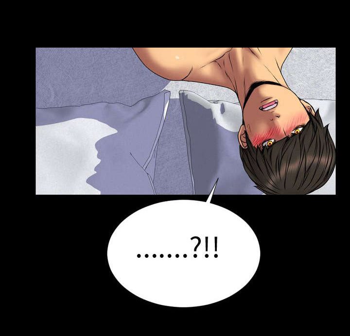 第27章：亲生父亲