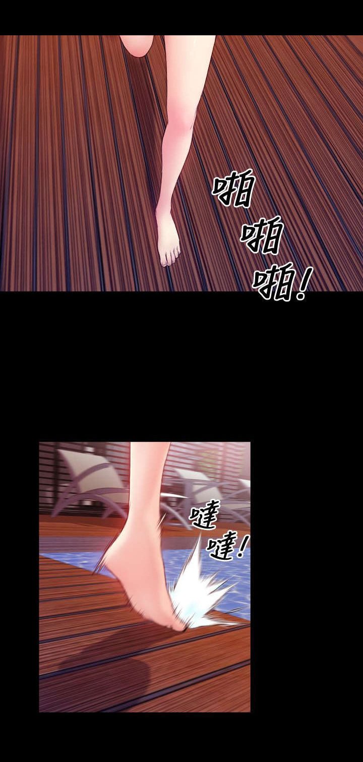 第31章：自由